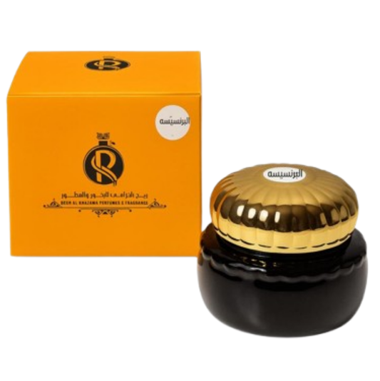 Al-Princesah Incense